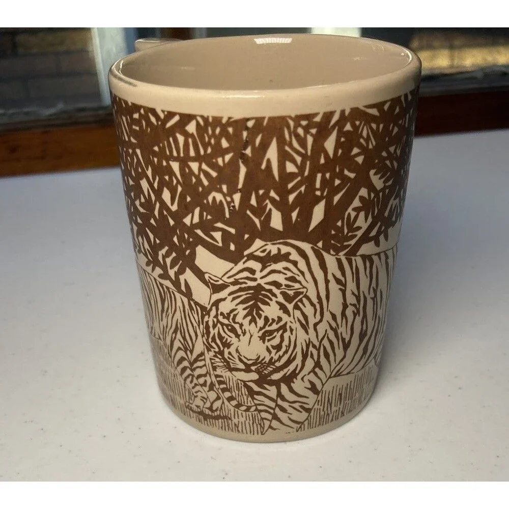 ARNART - Vtg Brown & Tan Tiger Safari Jungle Bamboo Royal Crown Coffee Cup Mug